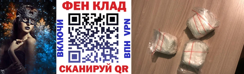 Амфетамин 97%  Купить где  Полевской 