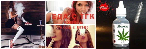 PSILOCYBIN Строитель