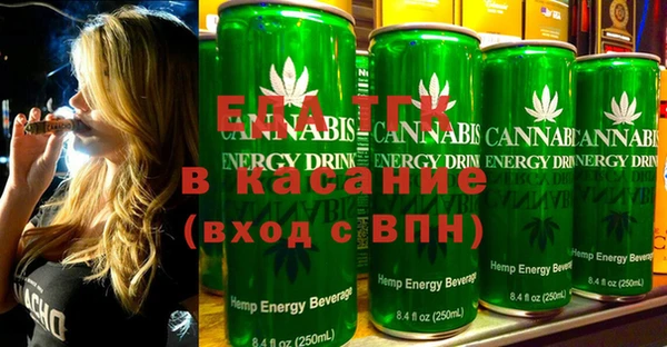 PSILOCYBIN Строитель