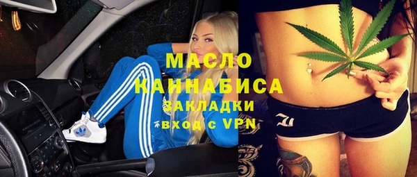 PSILOCYBIN Строитель